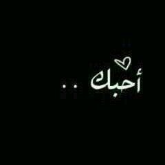 ‏استغفر الله واتوب اليه :Ksa
