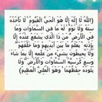 مّيمَ..* (@meem3341) 's Twitter Profile