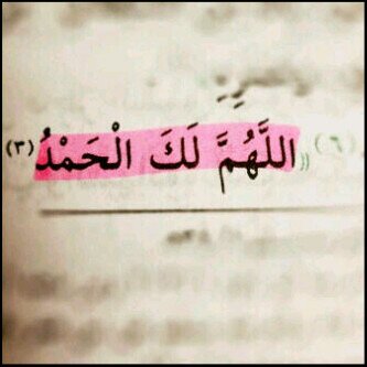 أگون أو لآا أگون . . ♥