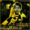 آتٌـحًآدٍيِ صّـمًيِم (@0536731541) Twitter