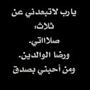 Ʒ (@11iii10) Twitter