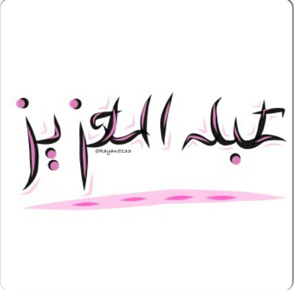 instagram: 3zooozj