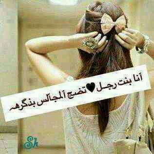 RROORO51's profile picture. 