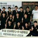 佐伯 聖海 (@08017685392) Twitter
