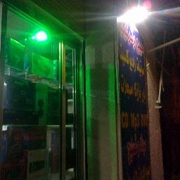 NOUR Electric group

kafarhim al chuf general street .........lebanon 70515628 \ 71051928