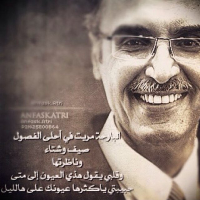 قصيد بدربن عبدالمحسن Saeedy12 Twitter