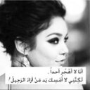 mss alfadhly (@1980fahad_ahmad) Twitter