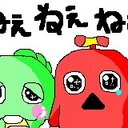 優斗 (@01158968) Twitter