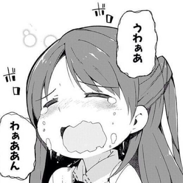 【仕事】慶應理工【趣味】東方project/vocalアレンジ/同人誌/数字/昼寝//SAO/慶應義塾大学理工学部学門4/mono0428の規制垢です パズドラ孫悟空フレ募集中です。118647781