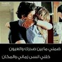 وحيدبدنيتي (@0554178127Qwer) Twitter