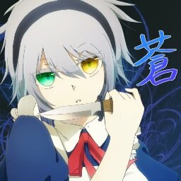　太鼓の達人／MH／東方Project／ポケモン／ボカロが大好きです！　絡んで来てくれる方は大歓迎です！フォローもぜひお願いします！　　　　　中２眼鏡系男子　詳しくは下のプロフからどぞ！　　　　　　↑以上が趣味リフォロー&リプ100％です！