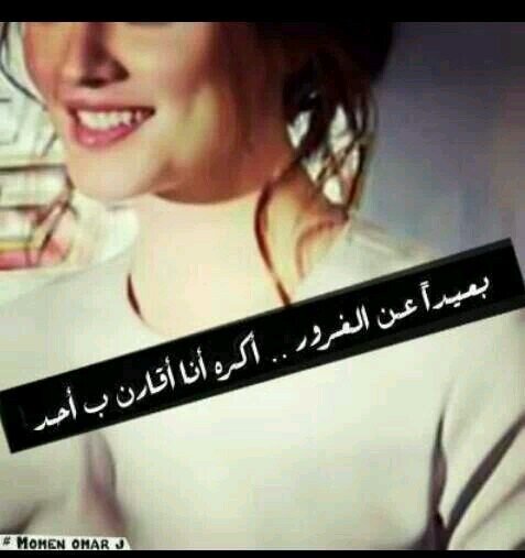 HamdanFadea's profile picture. الأشياء الصغيرة التي ترتبط بطفولتنا ﻻ تنسى