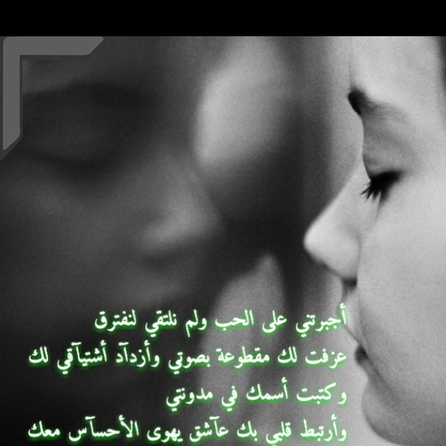إنسان حنون رومنسي حبوب أحب الفرفشه والضحك