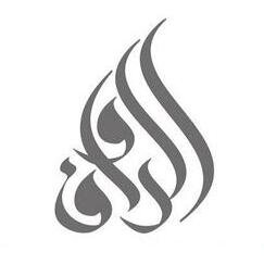 نحن أفراد #عائلة_الرواف في هذا الحساب نتشارك بأفراحنا وأتراحنا            تابعونا على هذا الحساب لتتعرفوا على كل ماهو جديد فيما يخص عائلتنا الكريمة