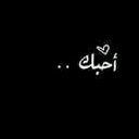 mjood (@234Mjood) Twitter