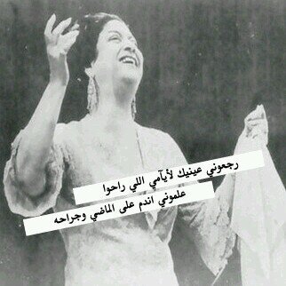 اعشق الصمت ويستهويني الهدوء اميل الى الغموض واهدي ابتسامتي لمن احب