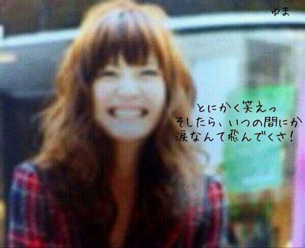 mapmap110482's profile picture. 自分に負けない強い自分。