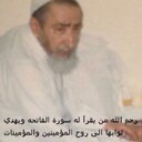 Abo Mohammed (@1382Abomohammed) Twitter