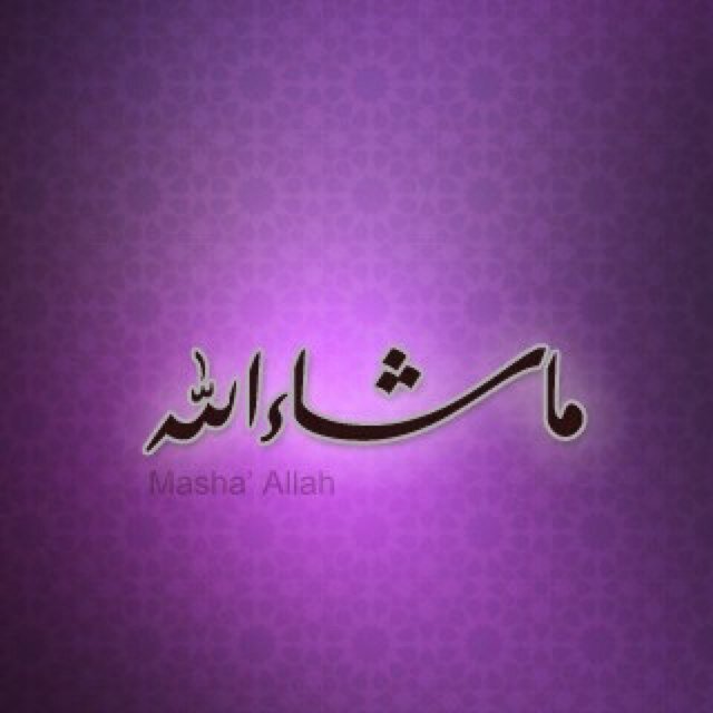 السلام عليكم
