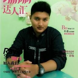 my life is music