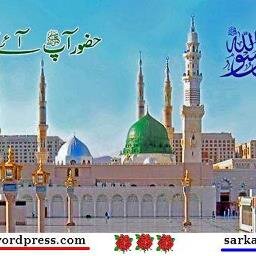 I love Allah