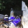 mg50r's profile picture. 三重県内を迷走中・・・農業とかバイクとか車とか　フォロー＆リムーブはお気軽にどうぞ