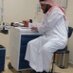 Majed (@majed37378) Twitter profile photo