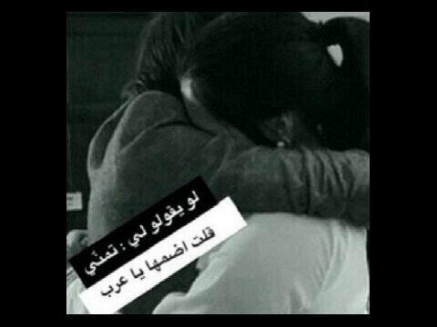 على سبيل آلحب هنآك روح لم آندم على عشقها *N*~