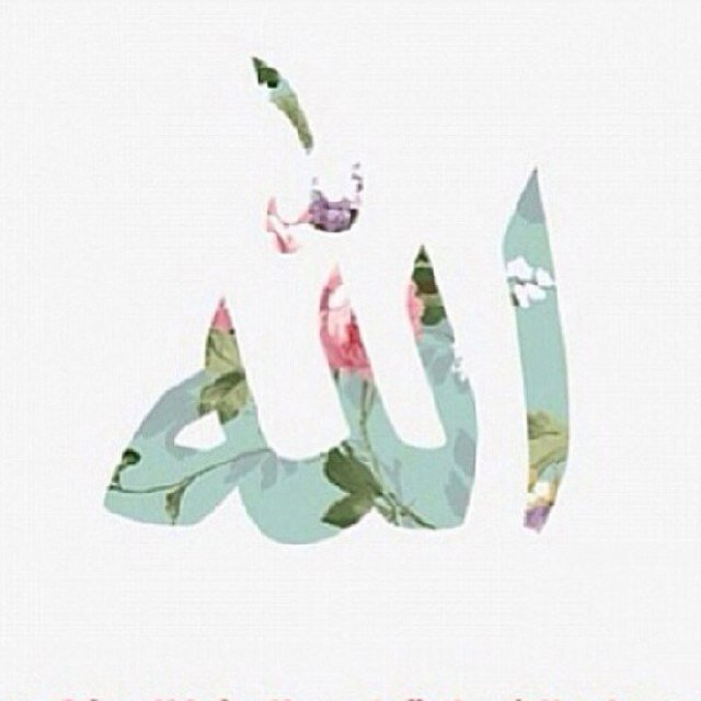 ❁ سُبْحَانَكَ اللَّهُمَّ وَبِحَمْدِكَ ، أَشْهَدُ أَنْ لا إِلهَ إِلَّا أَنْتَ أَسْتَغْفِرُكَ وَأَتْوبُ إِلَيْكَ ❁