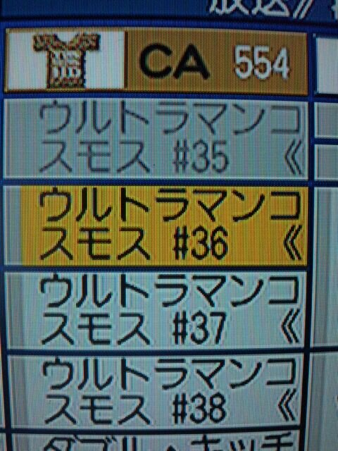 クンニ好きの匂いフェチっす。誰かクンニさして～(^^)最近はSかMかわからなくなってきてます。ヨロシクお願いします。m(._.)m