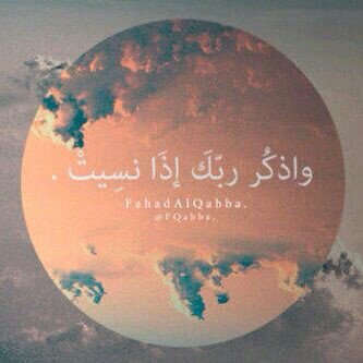 Mai__Al15's profile picture. 