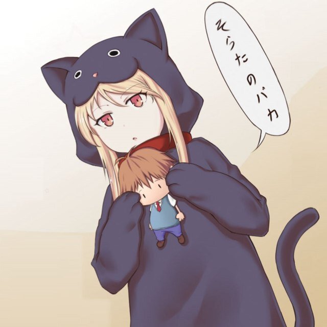 Follow Shiina!! And be a awesome fan!!!