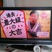 いちょう通り十条駅西口商店会非公式 (@kokehigh) Twitter profile photo いちょう通り十条駅西口商店会非公式 (@kokehigh) Twitter profile photo