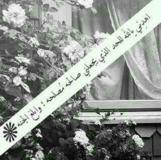 سبحان الله وبحمده وسبحان الله العظيم ..... و آلمعذره الخاص مهمل .. * جزء من بوحي بـ (المفضله )*