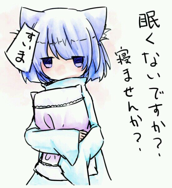 アニメ全般大好き(*´∀`) あとは寝たり散歩したりするのが好きな老人系人間です(*´ω`*)注意…突然絡んできます。(@^▽゜@)ゞ以上