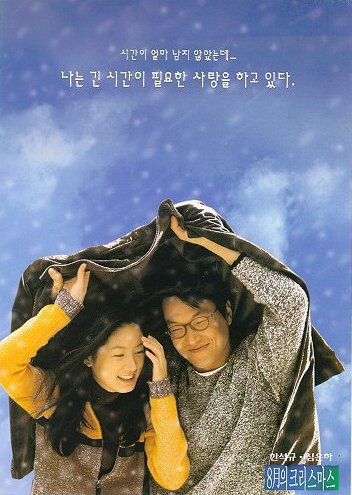 mudok98's profile picture. 술 취한 부처! 행동하는 양심으로 사람사는 세상 지켜내자! !!!!!
사람 아닌것들에겐 한없이 욕 퍼부어 드립니다 폐기물 및 각종 쓰레기들은 함부로 사람인척하지 마!