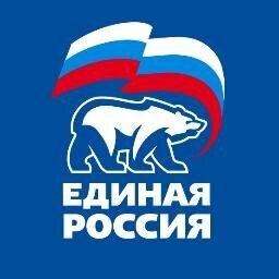 Первичное отделение №1 Единой России в поселение Мосрентген #ТиНАО #Москва