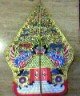 ratuagung1's profile picture. 