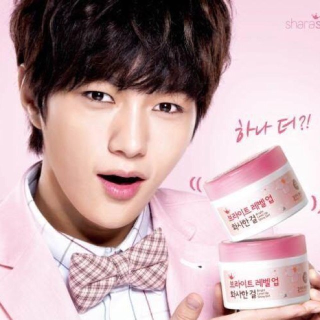 L.Kim MyungSoo