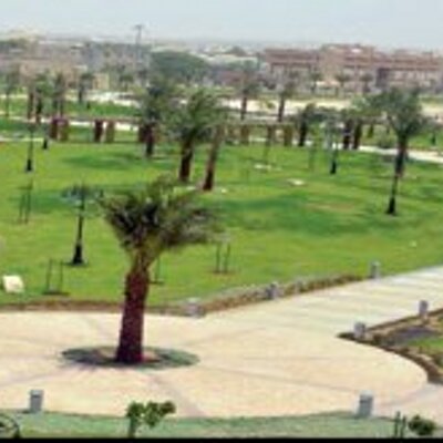 حديقه الملك عبد الله