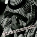 ghadoood (@11Ghadooo) Twitter