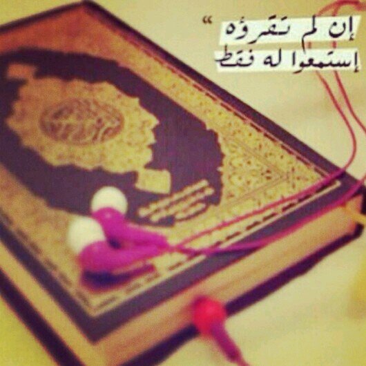 ‏‏‏‏‏‏صدق جاريه لصاحبي المتوفي منذو 7سنوات مشعل العتيبي  ‏صاحبي  مازلت بقلبي لم تموت بعد،ما زلت اتذكرك بالدعاء حتى يحين موتي،ياروحاً اعشقها غادرت الدنيا