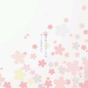 いのまたなおや (@0810_piece) Twitter
