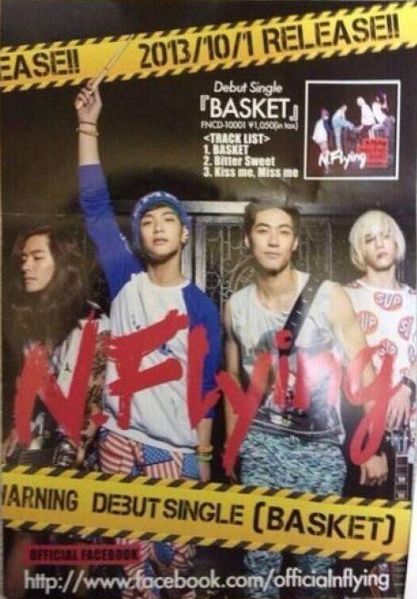 NFlyingID's profile picture. New FNC band, N.Flying Fanbase (2013.10.1)