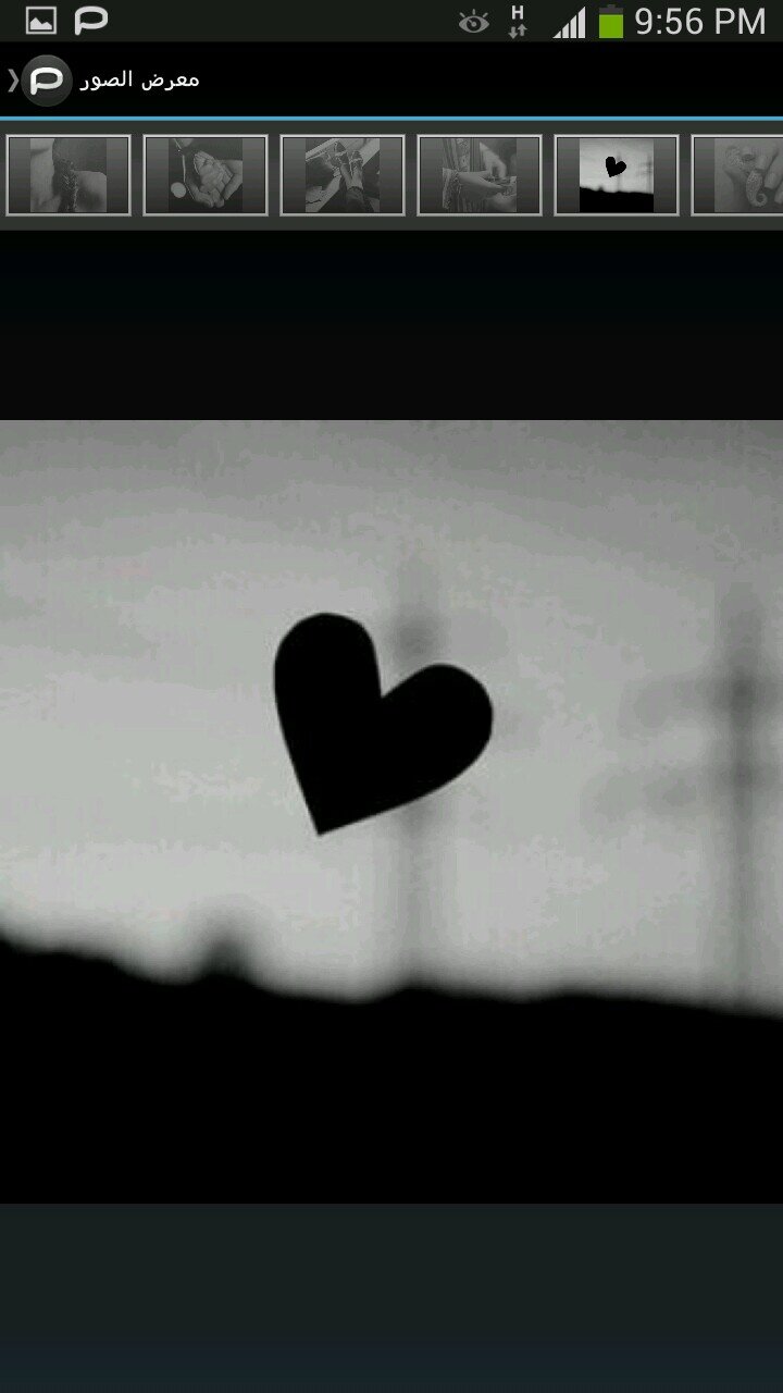 انسان بسيط لاتهمه المظاهر كل مايهمني صفاء القلب♥^