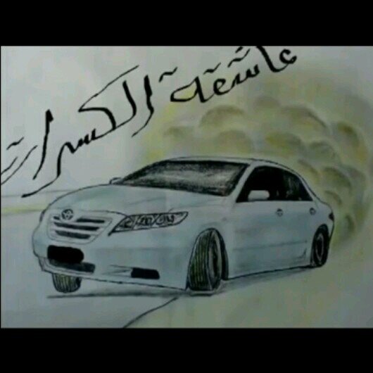 ‏‏حسابي انستقرام _harbif15@