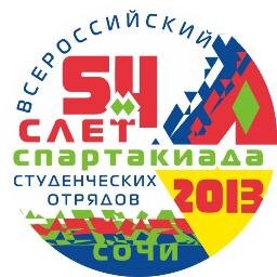 Официальная страница Всероссийского Слёта Российский Студенческих Отрядов