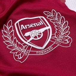 The Arsenal.