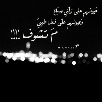 لبيك اللهم لبيك لآشريك لك لبيك إن الحمد والنعمة لك والملك لآشريك لك لبيك 