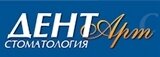 Мы рады Вам предложить: — индивидуальный подход к каждому обратившемуся к нам; — рассматриваем ситуацию Вашего обращения комплексно, т.е. общее состояние зубов